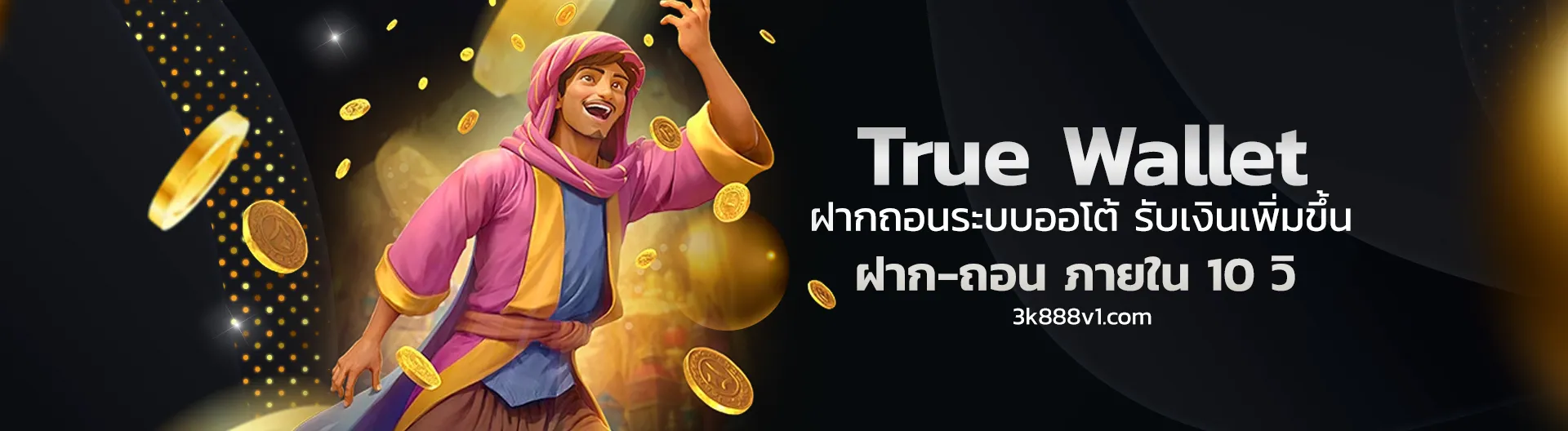 3k888bet